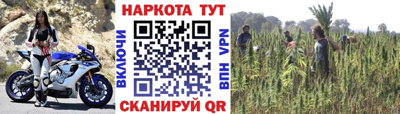 Все наркотики Меленки МАРИХУАНА Амфетамин Кокаин ГАШ Меф