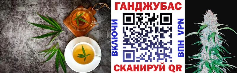 Canna-Cookies марихуана  Меленки 