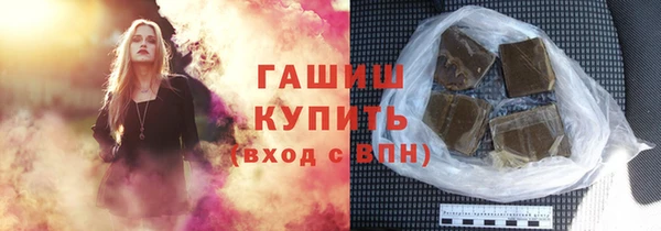 сатива Горняк
