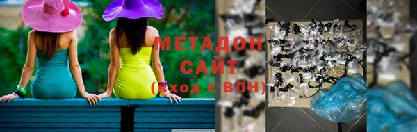 сатива Горняк