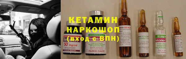 PSILOCYBIN Горнозаводск