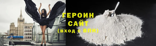 первитин Медвежьегорск