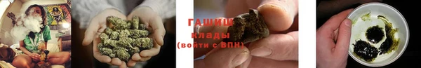 скорость mdpv Майский