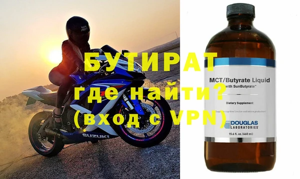 PSILOCYBIN Горнозаводск