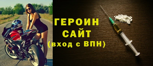 PSILOCYBIN Горнозаводск