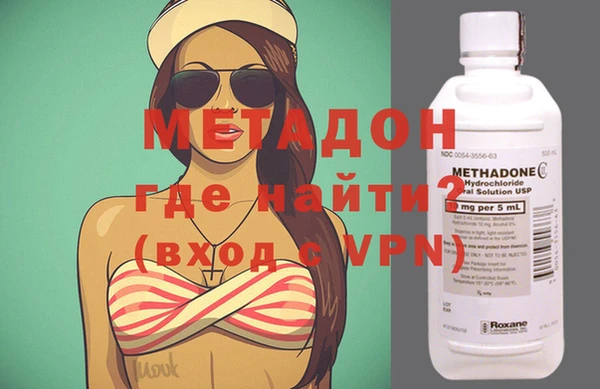 PSILOCYBIN Горнозаводск