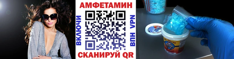 Метамфетамин мет  Меленки 